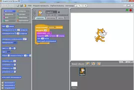 Scratch для Windows 8.1